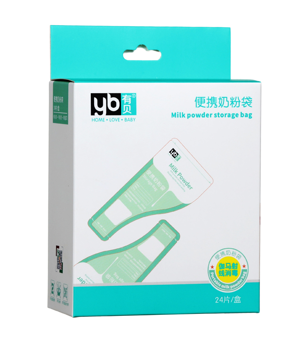有貝便攜奶粉袋