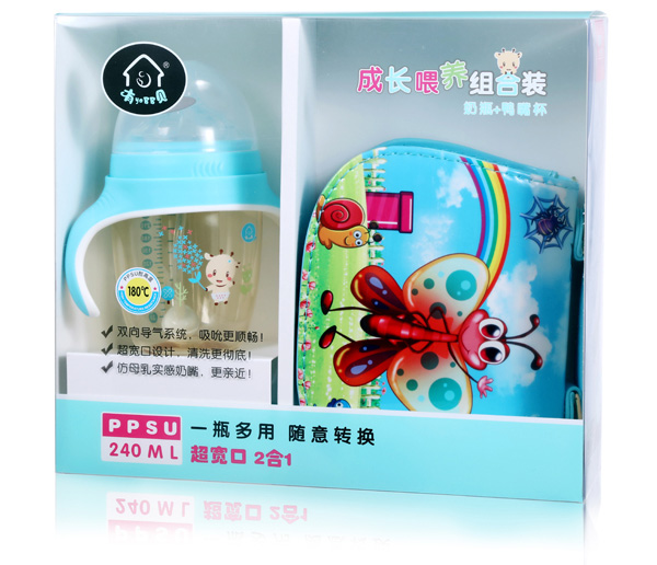 有貝奶嘴+鴨嘴杯成長(zhǎng)喂養(yǎng)組合裝  藍(lán)色