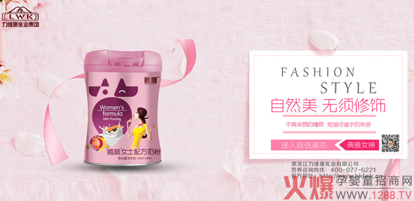 Ůʿ䷽̷ôʲôc