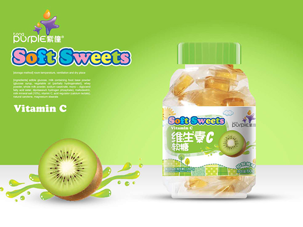 紫僮維生素C軟糖.jpg