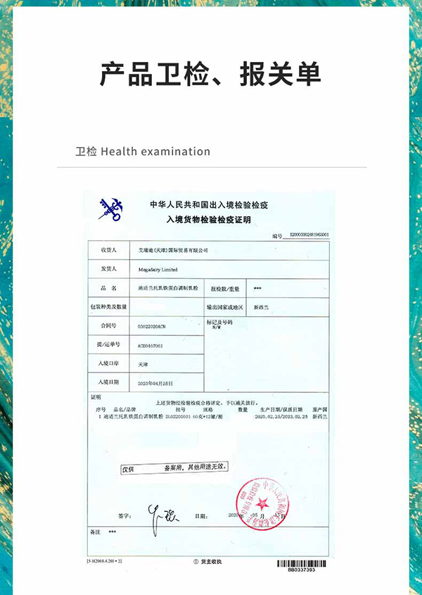  ���m�m�����F�����{(di��o)����� (6)