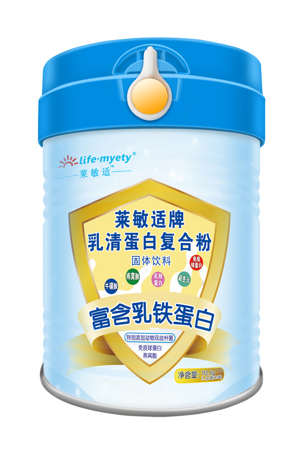 萊敏適牌乳清蛋白復(fù)合粉