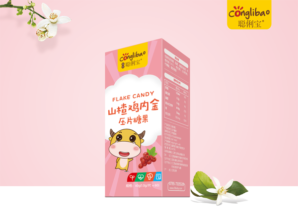 聰俐寶山楂雞內金壓片糖果