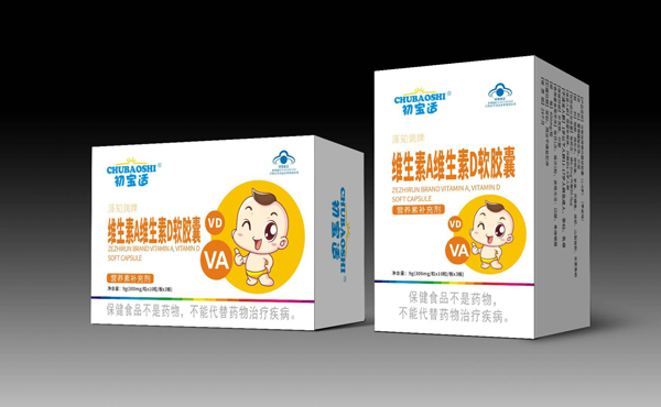 初寶適澤知潤(rùn)牌維生素A維生素D軟膠囊