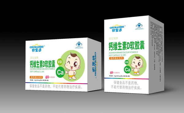 初寶適澤知潤(rùn)牌鈣維生素D軟膠囊