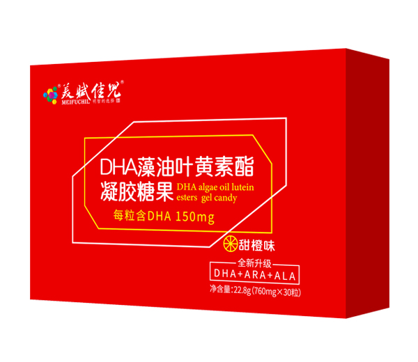 美賦佳兒DHA藻油葉黃素酯凝膠糖果.jpg
