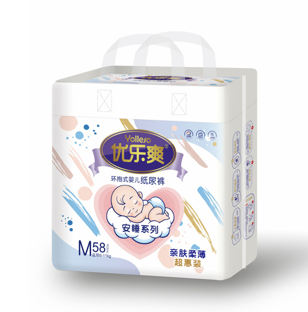 優(yōu)樂爽安睡系列紙尿褲M58.jpg 優(yōu)樂爽安睡系列紙尿褲M58.jpg
