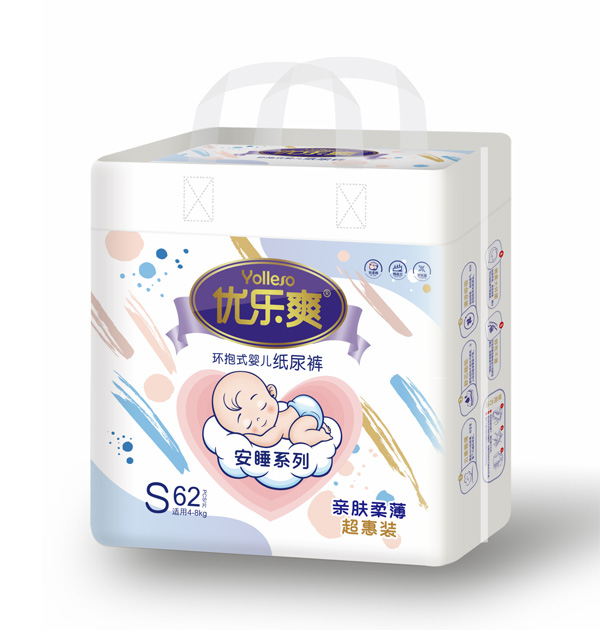 優(yōu)樂(lè)爽安睡系列紙尿褲S62.jpg 優(yōu)樂(lè)爽安睡系列紙尿褲S62.jpg