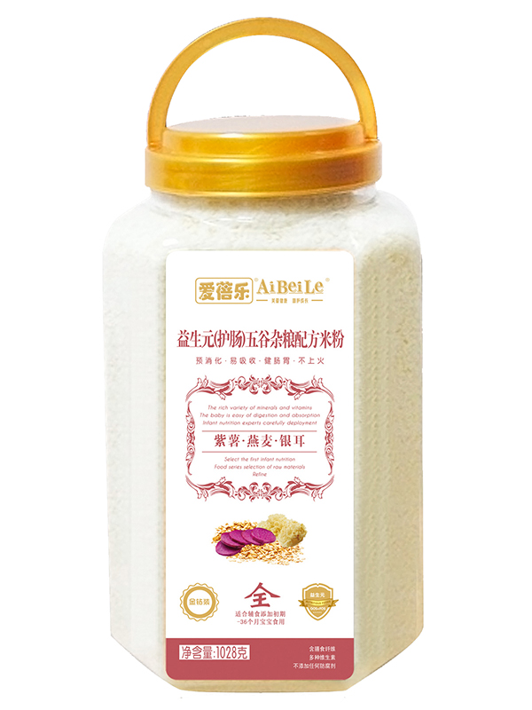 愛(ài)蓓樂(lè)益生元(護(hù)暢)五谷雜糧配方米粉1028g 紫薯燕麥銀耳