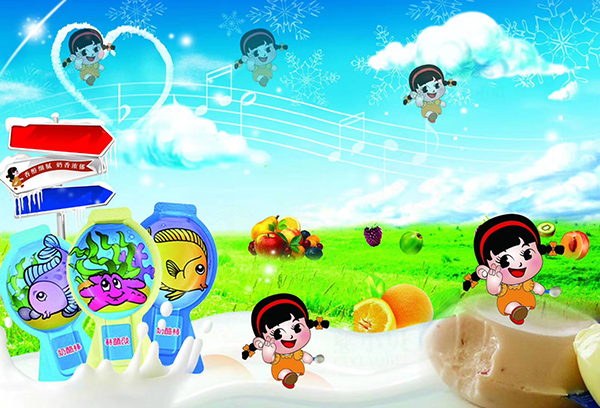 慈小貝高鈣奶酪棒