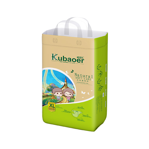 酷寶兒草本精華紙尿褲XL34.jpg 酷寶兒草本精華紙尿褲XL34.jpg