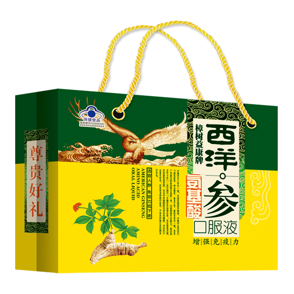 樟樹益康牌西洋參氨基酸口服液 禮盒裝