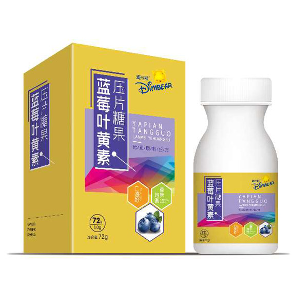 迪米熊藍莓葉黃素壓片糖果