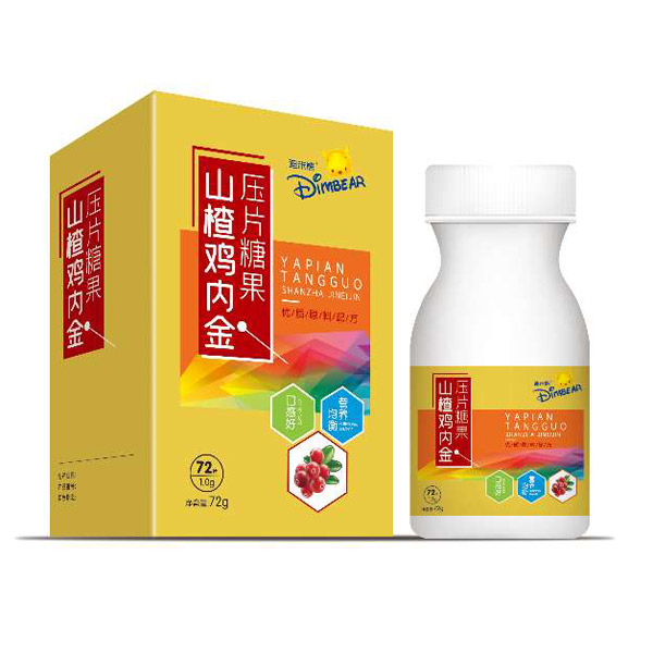 迪米熊山楂雞內金壓片糖果