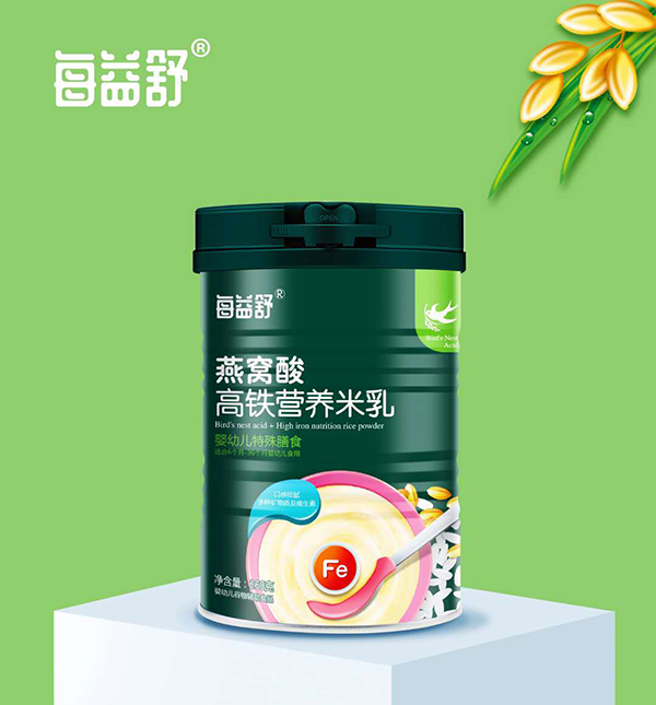 每益舒燕窩酸高鐵營養(yǎng)米乳.jpg