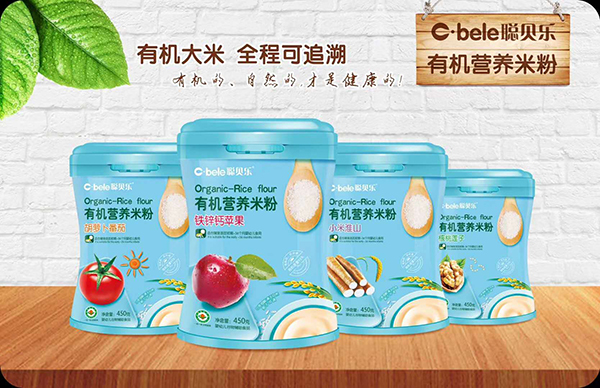 聰貝樂(lè)有機(jī)營(yíng)養(yǎng)米粉