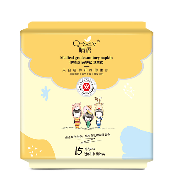 晴語(yǔ)伊植萃醫(yī)護(hù)級(jí)衛(wèi)生巾 迷你巾180mm