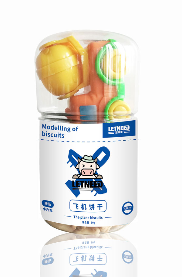 萊萊牛飛機餅�.jpg 萊萊牛飛機餅�.jpg