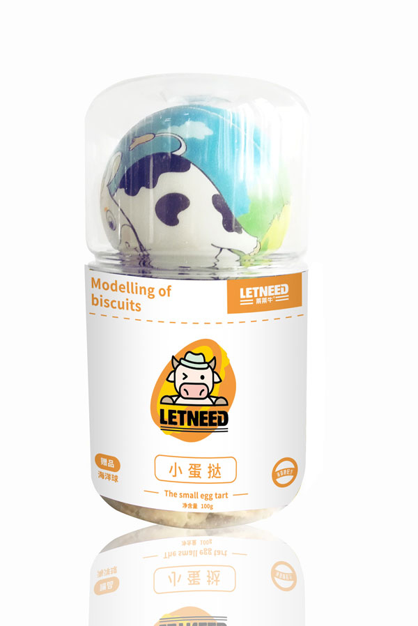 萊萊牛小蛋撻.jpg 萊萊牛小蛋撻.jpg