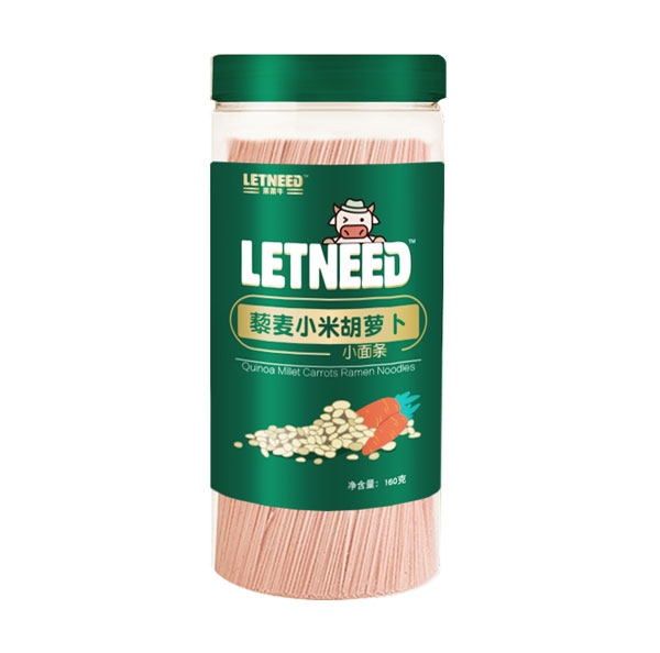 萊萊牛藜麥小米胡蘿卜小面�.jpg 萊萊牛藜麥小米胡蘿卜小面�.jpg