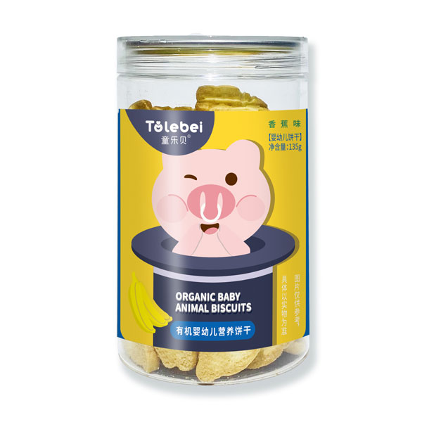童樂(lè)貝有機(jī)嬰幼兒營(yíng)養(yǎng)餅干香蕉�.jpg 童樂(lè)貝有機(jī)嬰幼兒營(yíng)養(yǎng)餅干香蕉�.jpg