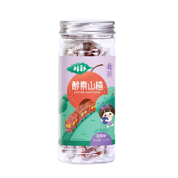 梓舒酵素山楂藍莓