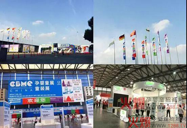 20CBMEЋͯչtSI(y)ʢbչ