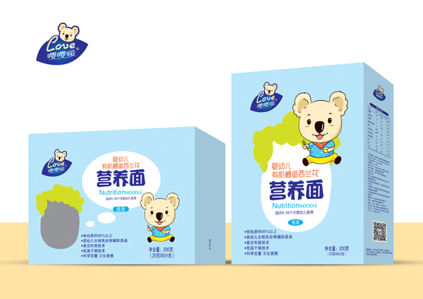  ЙC(j)L~mI(yng)B(yng)