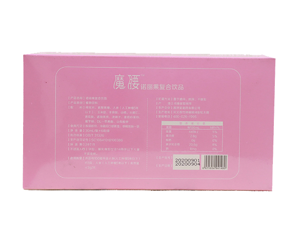 肖太醫(yī)魔腰諾麗果復(fù)合飲品 背面