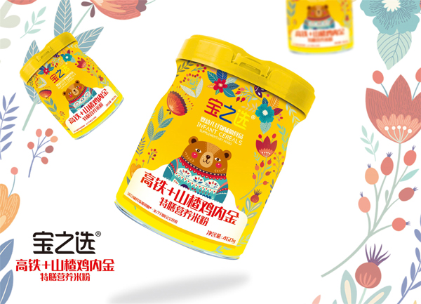 寶之選高鐵+山楂雞內(nèi)金特膳營(yíng)養(yǎng)米粉