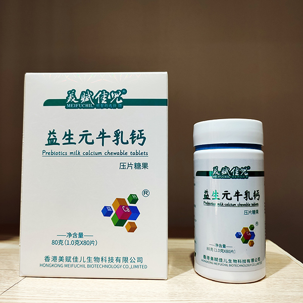 產(chǎn)品展示 (2).jpg