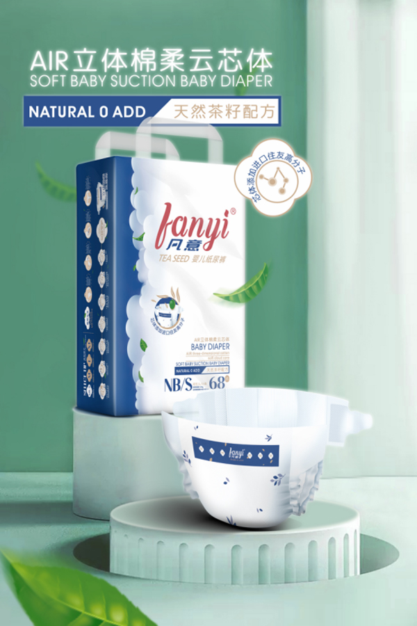  ����냺����ѝЧ���D2