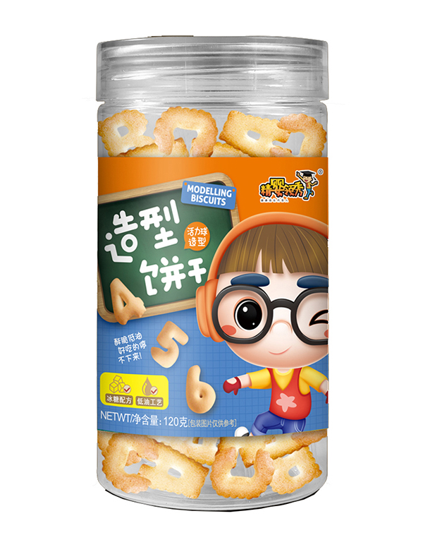 精嬰領秀造型餅干 活力球造型.jpg