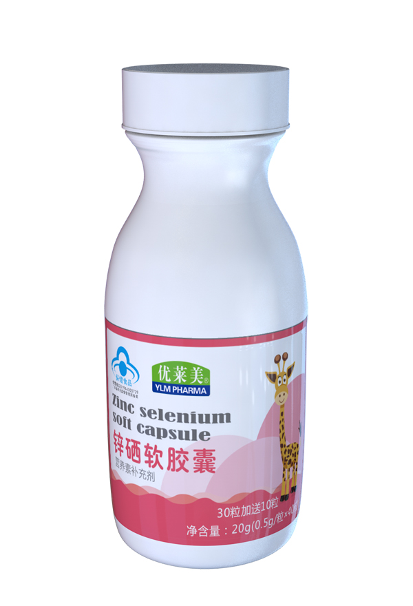 優(yōu)萊美鋅硒軟膠囊 瓶裝