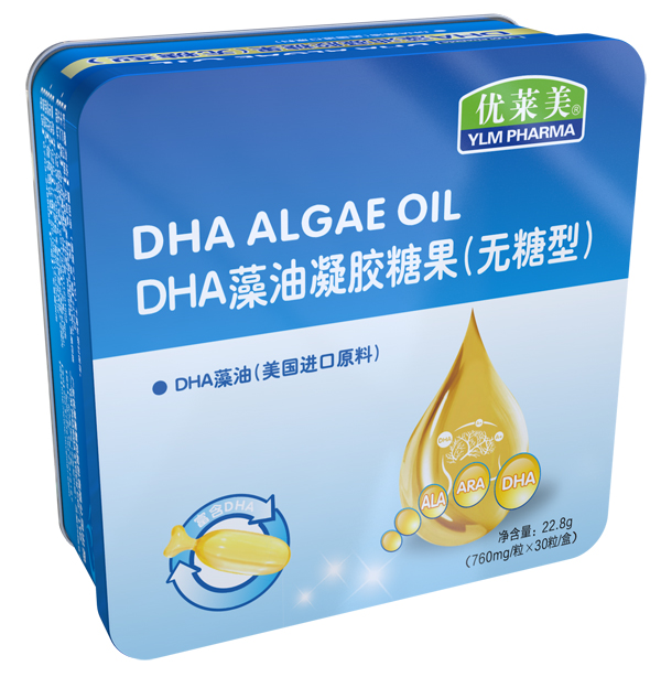 優(yōu)萊美益藻油DHA凝膠糖果 鐵盒裝