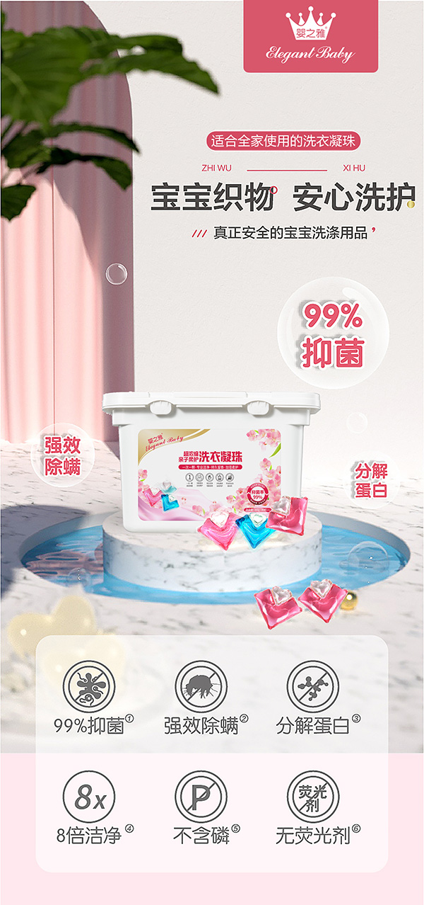 8+0֮ϴ_(ki)ĸϴo(h)̟ᳱ