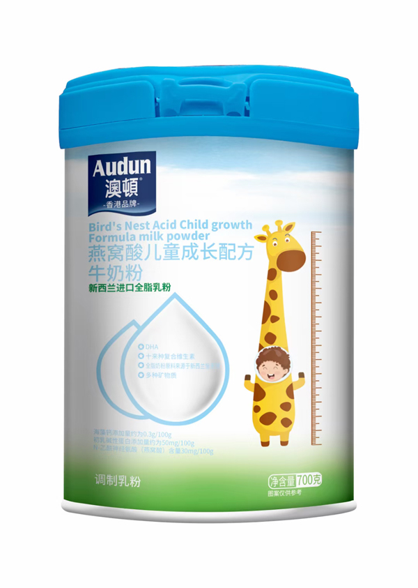 澳頓燕窩酸兒童成長配方牛奶粉.jpg 澳頓燕窩酸兒童成長配方牛奶粉.jpg