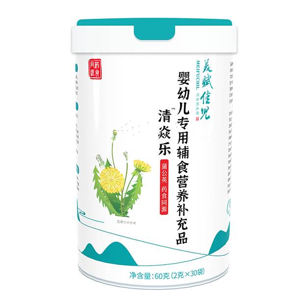 美賦佳兒清焱樂(lè) 蒲公英.jpg 美賦佳兒清焱樂(lè) 蒲公英.jpg