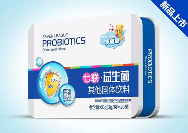 安蓓聰七聯(lián)益生菌