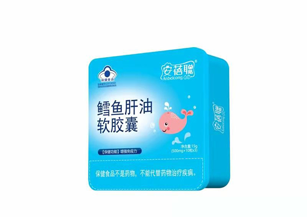 安蓓聰鱈魚(yú)肝油軟膠囊