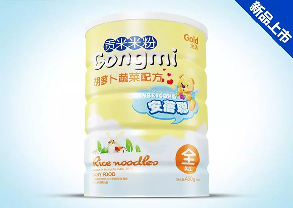 安蓓聰貢米米粉 胡蘿卜蔬菜配方.jpg 安蓓聰貢米米粉 胡蘿卜蔬菜配方.jpg