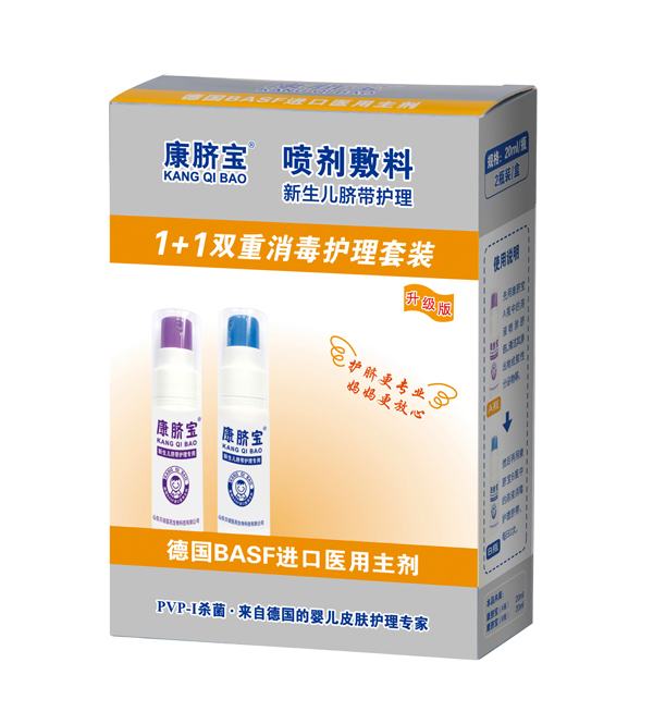 康臍寶噴劑輔料 新生兒臍帶護理01.jpg