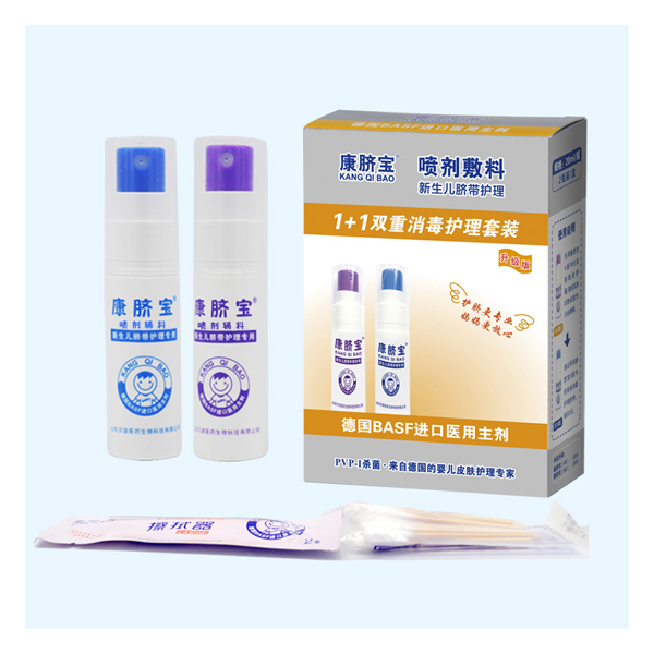 康臍寶噴劑輔料 新生兒臍帶護理2.jpg
