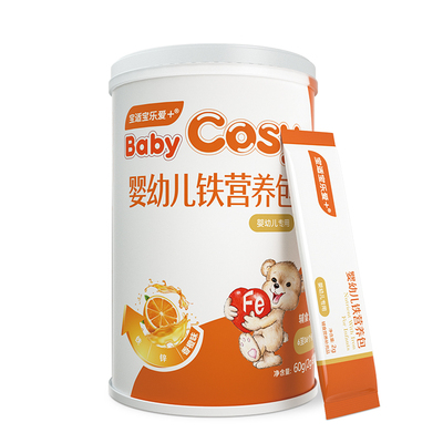 寶適寶樂愛+嬰幼兒鐵營(yíng)養(yǎng)包