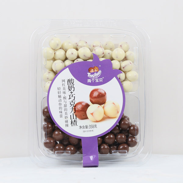 兩個(gè)寶貝酸奶+巧克力山楂2.jpg