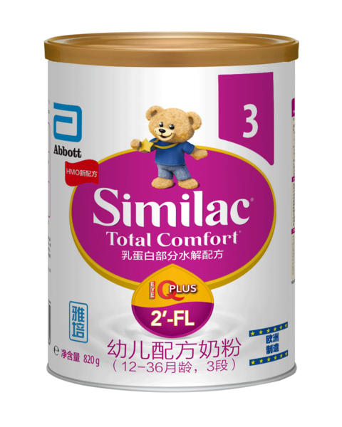  ׃䷽̷ۣ12-36g3Σ
