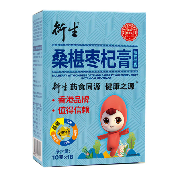 衍生桑椹棗杞膏植物飲品.jpg 衍生桑椹棗杞膏植物飲品.jpg