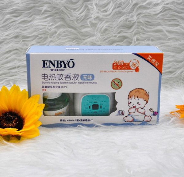 嬰倍愛電熱蚊香液實惠裝.jpg 嬰倍愛電熱蚊香液實惠裝.jpg