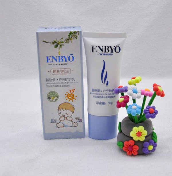 嬰倍愛(ài)戶外防護(hù)乳.jpg 嬰倍愛(ài)戶外防護(hù)乳.jpg