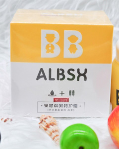 愛蘭貝詩泉芯柔呵特護(hù)霜.jpg 愛蘭貝詩泉芯柔呵特護(hù)霜.jpg